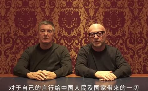 dolce gabbana scuse ai cinesi|domenico dolce e gabbana.